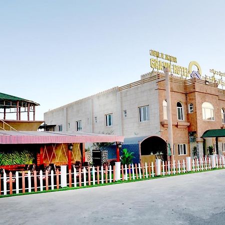 Jabal Al Akhdar Grand Hotel Jabal al Akhdhar Luaran gambar