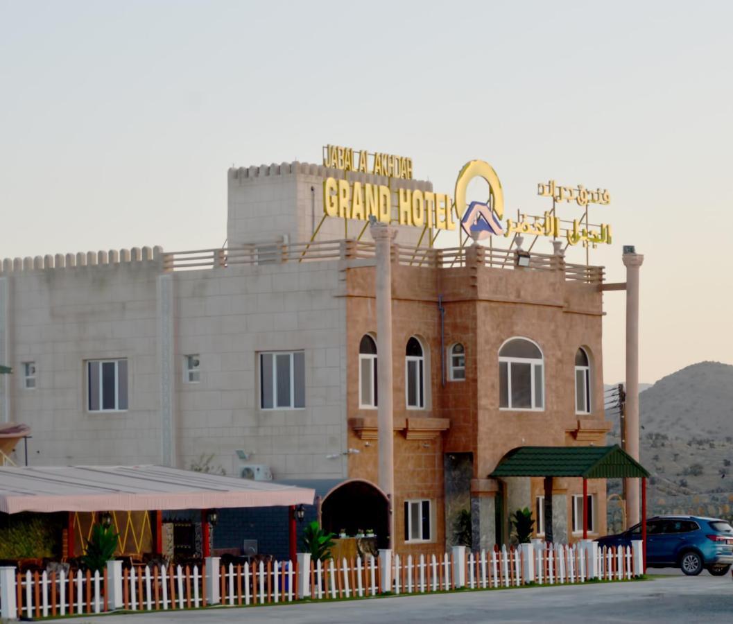Jabal Al Akhdar Grand Hotel Jabal al Akhdhar Luaran gambar