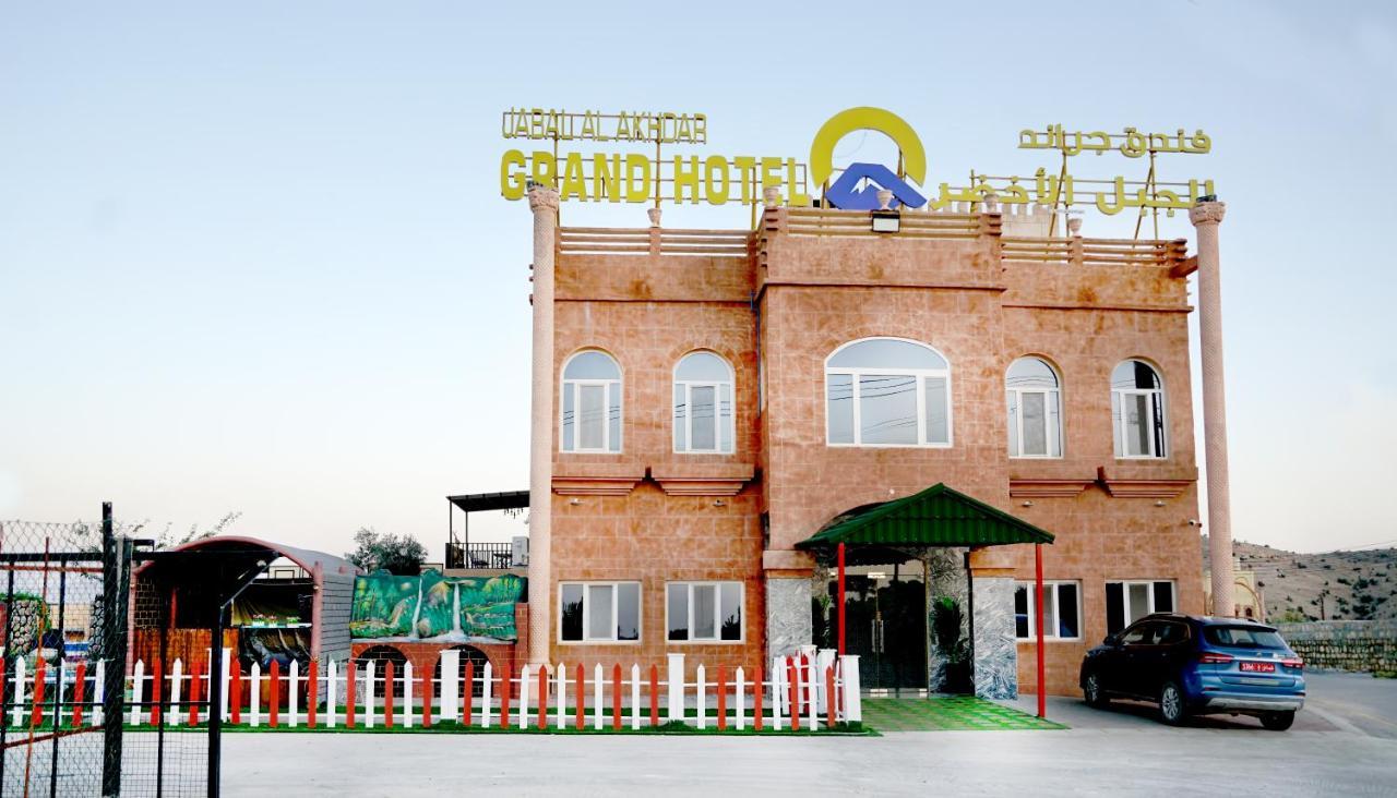 Jabal Al Akhdar Grand Hotel Jabal al Akhdhar Luaran gambar