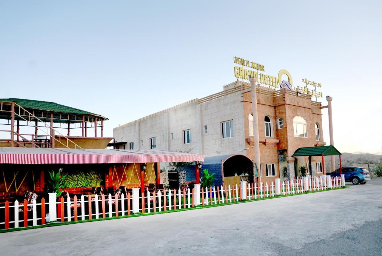 Jabal Al Akhdar Grand Hotel Jabal al Akhdhar Luaran gambar