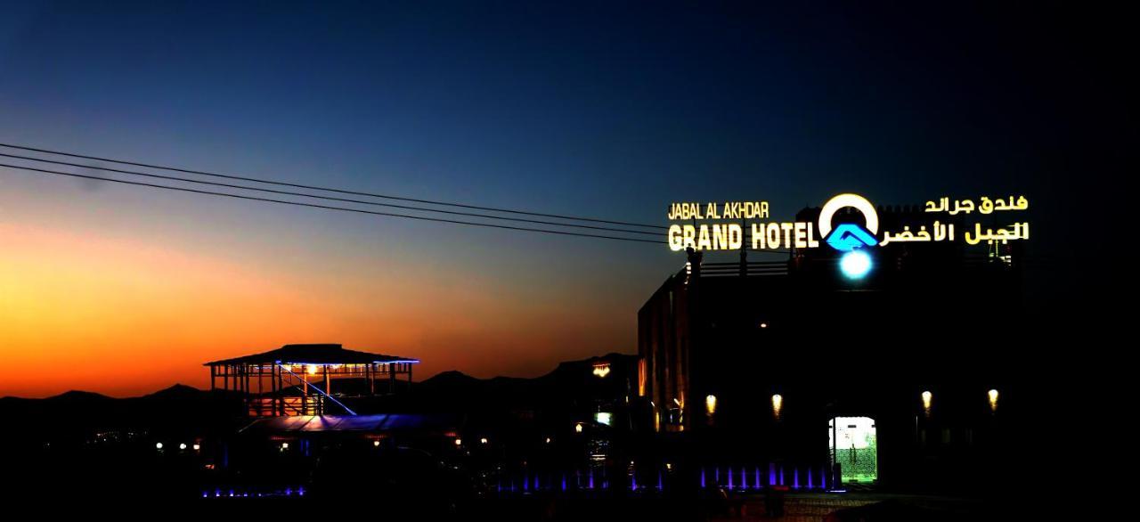 Jabal Al Akhdar Grand Hotel Jabal al Akhdhar Luaran gambar