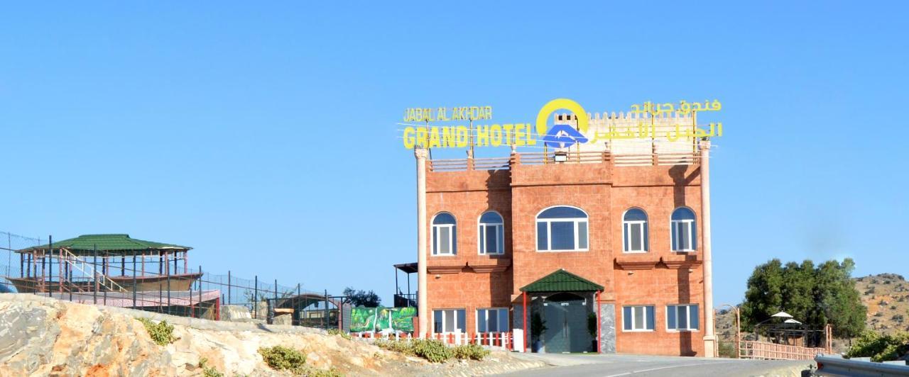 Jabal Al Akhdar Grand Hotel Jabal al Akhdhar Luaran gambar