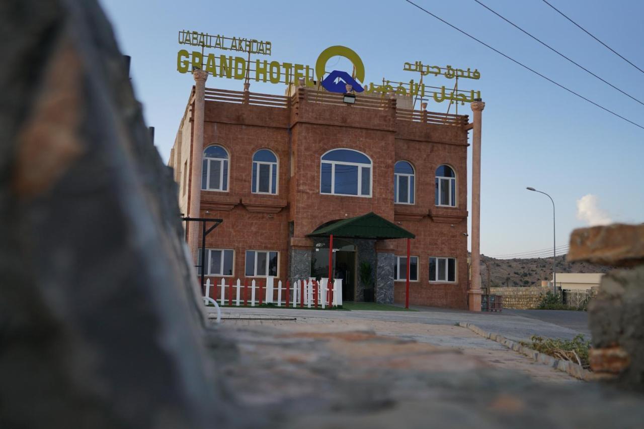 Jabal Al Akhdar Grand Hotel Jabal al Akhdhar Luaran gambar